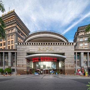 Nanning Yongjiang Hotel